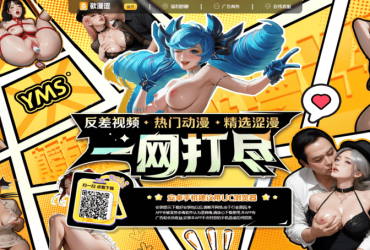 龙凤阁论坛！www.91cn.cnm